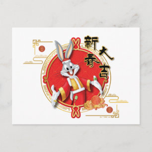 Carte Postale LOONEY TUNES™   BUGS BUNNY™ Fortune de printemps