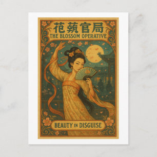 Carte Postale L'Opératrice Blossom - Art Rétro - Espionne Chinoi