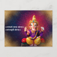 Lord Ganesha Idol Ganpatio Mantra