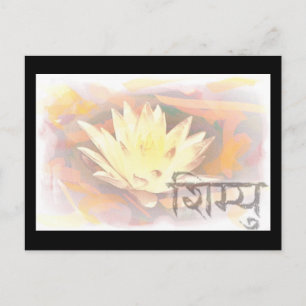 Carte Postale lotus 44