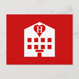 Carte Postale Love Hotel Japanese Emoji