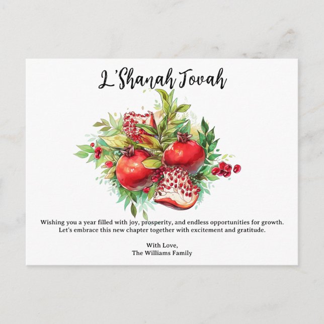 Carte Postale L'Shanah Tovah Rosh Hashnah Pomegranate (Devant)