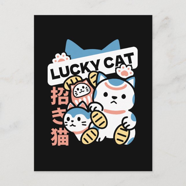 Carte Postale Lucky Cat Art – Maneki Neko with Gold Coin (Devant)