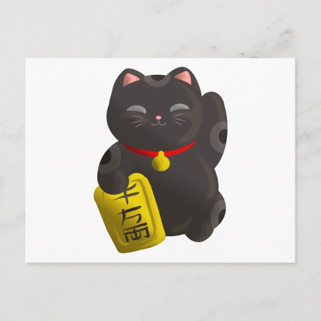 Carte Postale Lucky Cat Black (Devant)
