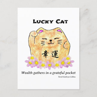 Carte Postale Lucky Cat - La richesse se rassemble dans une poch