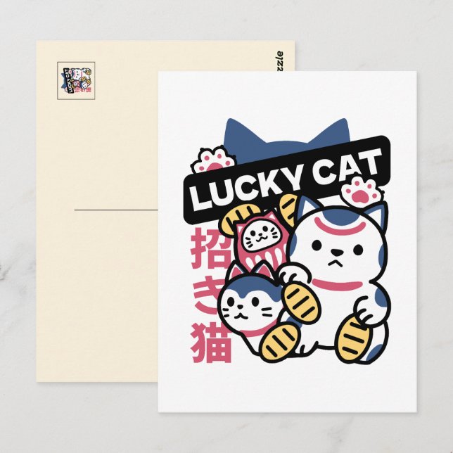 Carte Postale Lucky Cat Maneki Neko – Japanese Fortune Cat  (Devant / Derrière)
