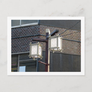Carte Postale Lumières de rue à Tokyo : Asakusa
