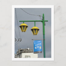 Lumières de rue de Tokyo : Takasago