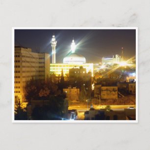 Carte Postale lumières nocturnes d'amman