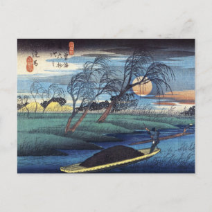 Carte Postale Lune d'automne à Seba, Hiroshige