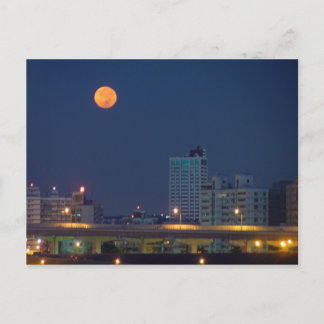 Carte Postale Lune de nuit de Taipei
