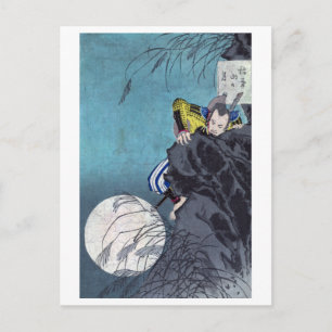 Carte Postale Lune sur le Mont Inaba, Tsukioka Yoshitoshi