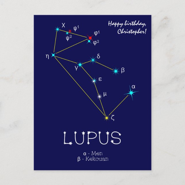 Carte Postale Lupus de constellation de l'hémisphère sud (Devant)