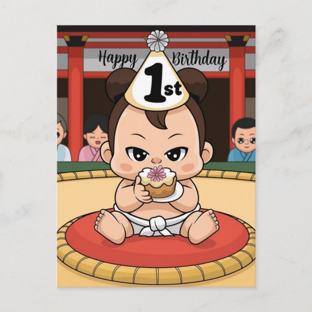 Carte Postale lutteur de sumo bébé 1er anniversaire (Devant)