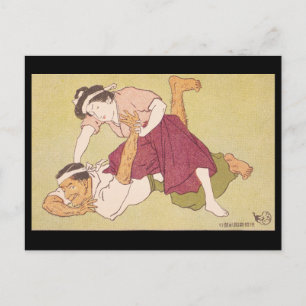 Carte postale - Lutteuse japonaise ukiyo-e