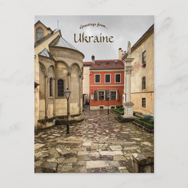 Carte postale Lviv Ukraine (Devant)