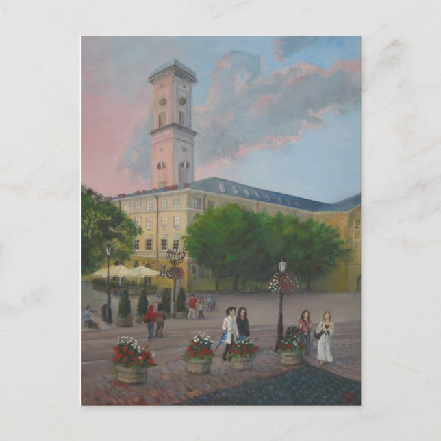 Carte Postale Lviv Ukraine (Devant)