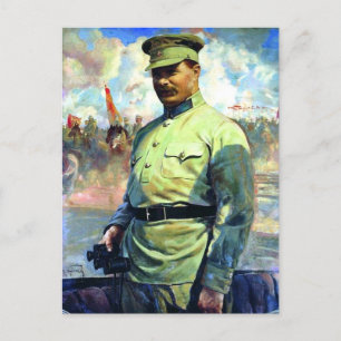 Carte Postale M. Frunze - Officier de l'Armée soviétique, Fondat