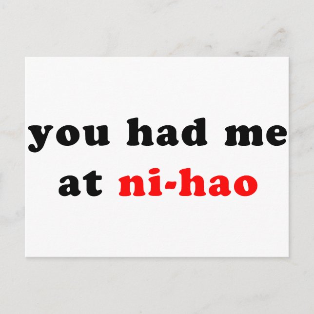Carte Postale m'a eu à ni-hao (Devant)