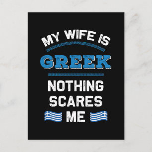 Carte Postale Ma femme est grecque hellénique Grèce Racines
