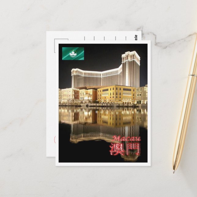 Carte Postale Macau par nuit - (Devant/Arrière en situation)