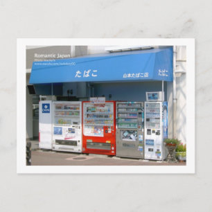 Carte Postale Machine de vente de cigarettes, Japon