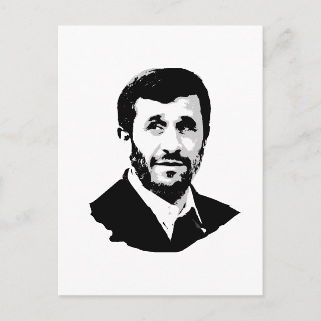 Carte Postale Mahmoud Ahmadinejad (Devant)