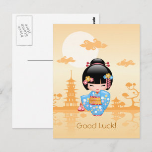 Carte Postale Maiko Kokeshi poupée mignonne Japonaise Geisha bon