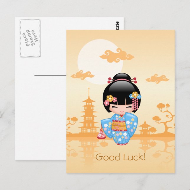 Carte Postale Maiko Kokeshi poupée mignonne Japonaise Geisha bon (Devant / Derrière)