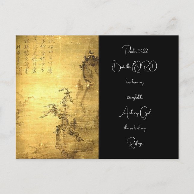 Carte Postale Mais l'Éternel a été mon fief (Devant)