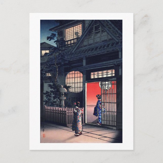 Carte Postale Maison de thé à la nuit, Tsuchiya Koitsu, Coupe de (Devant)