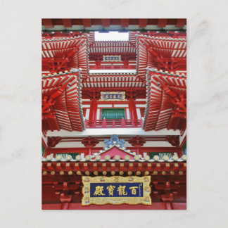 Carte Postale Maison décorée à Chinatown