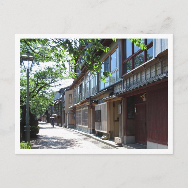Carte Postale Maisons de thé traditionnelles : Kanazawa, Japon (Devant)