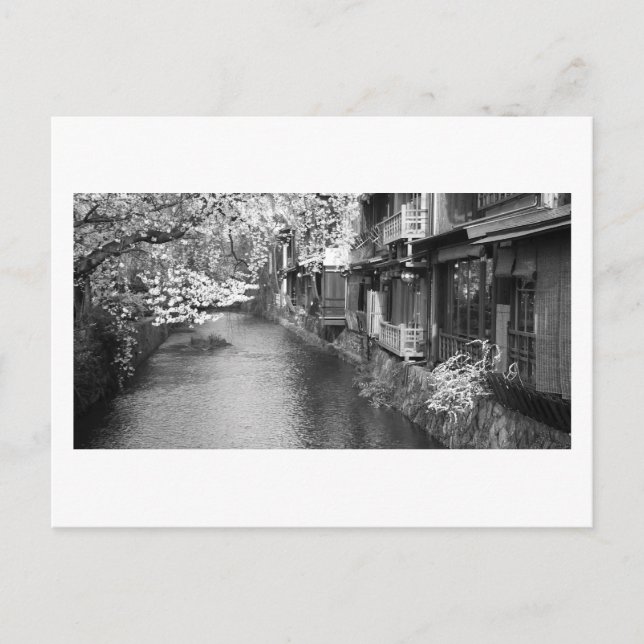 Carte Postale Maisons traditionnelles de Kyoto (Devant)