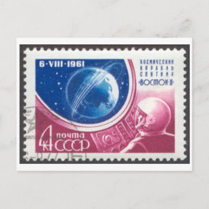 Carte postale Maj Titov Vostok 2 4K Timbre russe