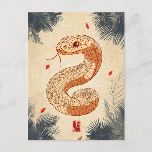 Carte Postale Majestic Cobra Double Bonheur Année du Serpent (Devant)
