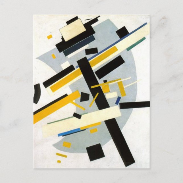 Carte Postale Malevich Print, Supremus No. 58, Poster Matte (Devant)