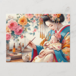 Carte Postale Maman asiatique 15