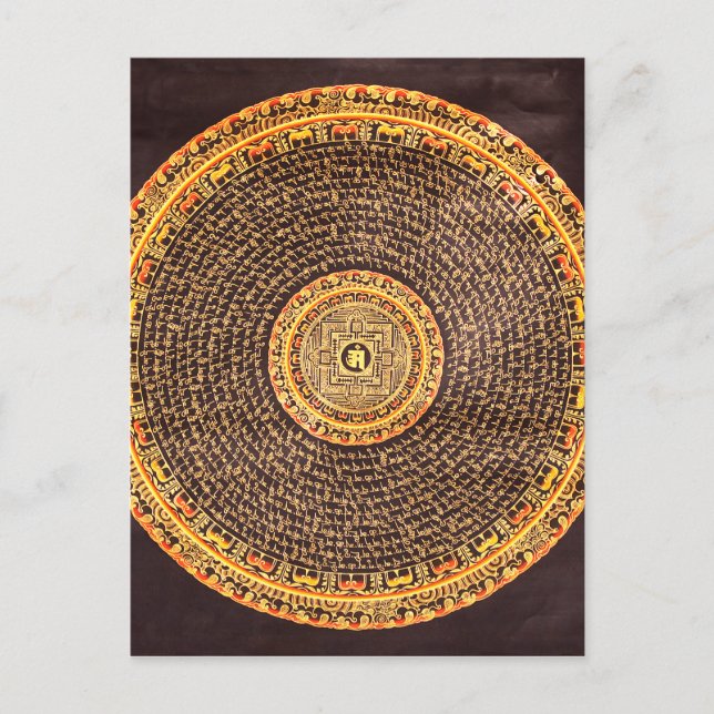Carte Postale Mandala Art tibétain (or et noir) (Devant)