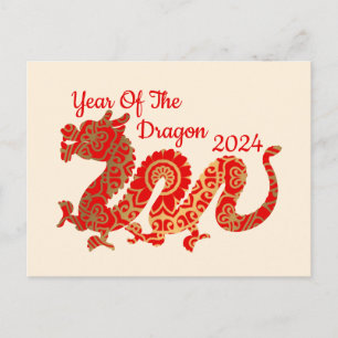 Carte Postale Mandala Dragon 2024 - Nouvel An chinois