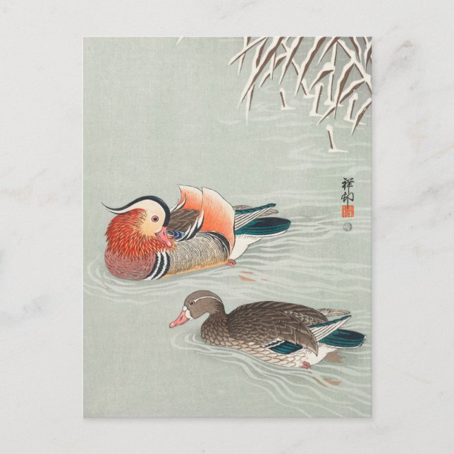 Carte Postale Mandarin Canards Peinture par Ohara Koson (Devant)