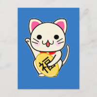 Maneki Neko - Chat Chanceux