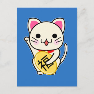 Carte Postale Maneki Neko - Chat chanceux