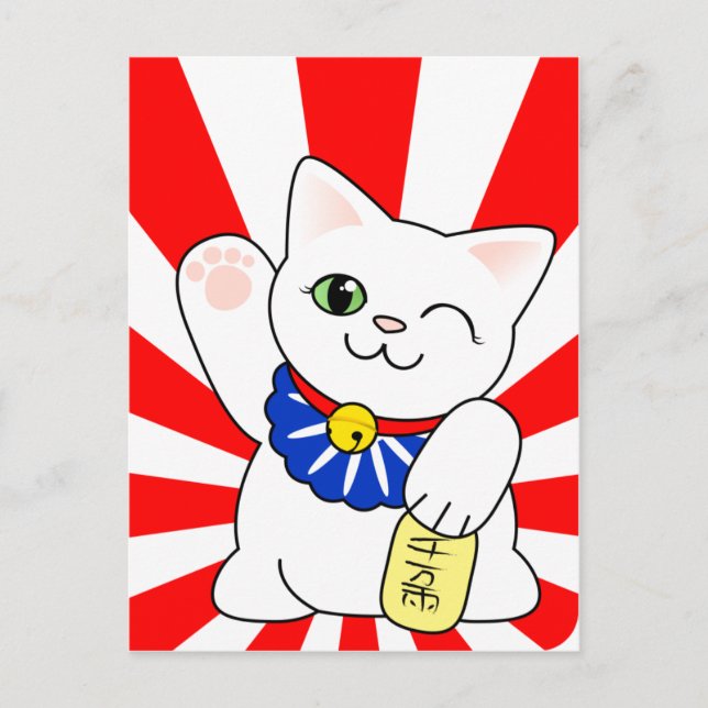 Carte Postale Maneki Neko Chat Lucky (Devant)