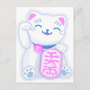 Carte Postale maneki neko pastel
