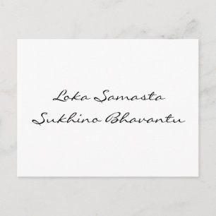 Carte Postale Mantra für den Weltfrieden   faites votre propre b