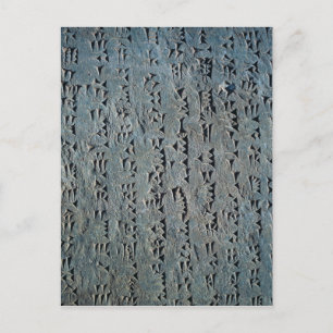 Carte Postale Manuscrit cunéiforme