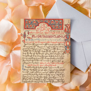 Carte Postale Manuscrit de liturgie lectionnaire et miséricale a