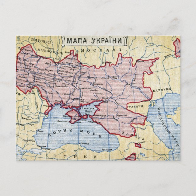 Carte Postale MAP : UKRAINE, c1906 (Devant)