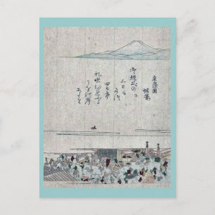 Carte Postale Marché aux poissons d'Ukiyoe à Nihonbashi